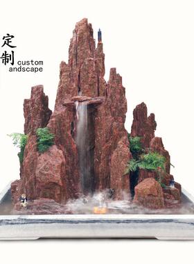 假山盆景招财流水喷泉摆件室内庭院鱼池假山鱼缸造景天然石头真石