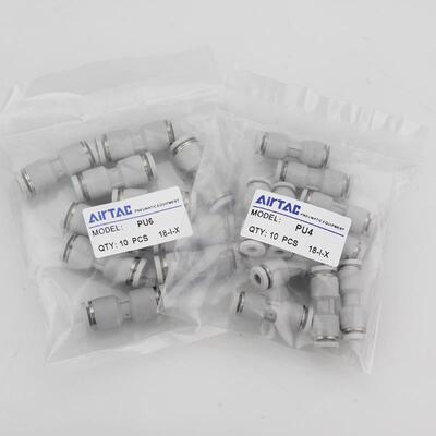 AirTAC亚德客气管直通快速接头PU4 6 8 10PG6-4 8-6 10-8 12-10