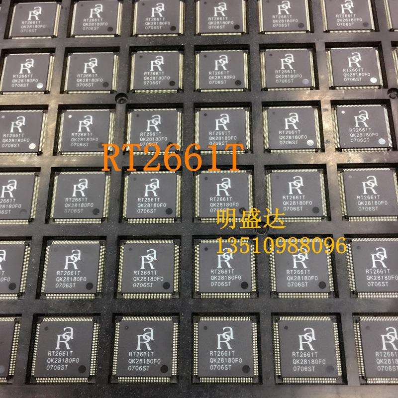 RT2661T 配单BOM表 IC 二三极管 原装 LDO LED