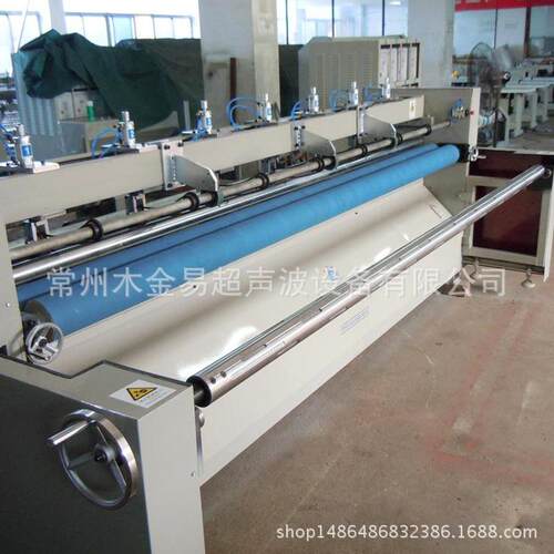 厂家直销超声波分切机超声波压花机超声波花边机超声波无纺布机