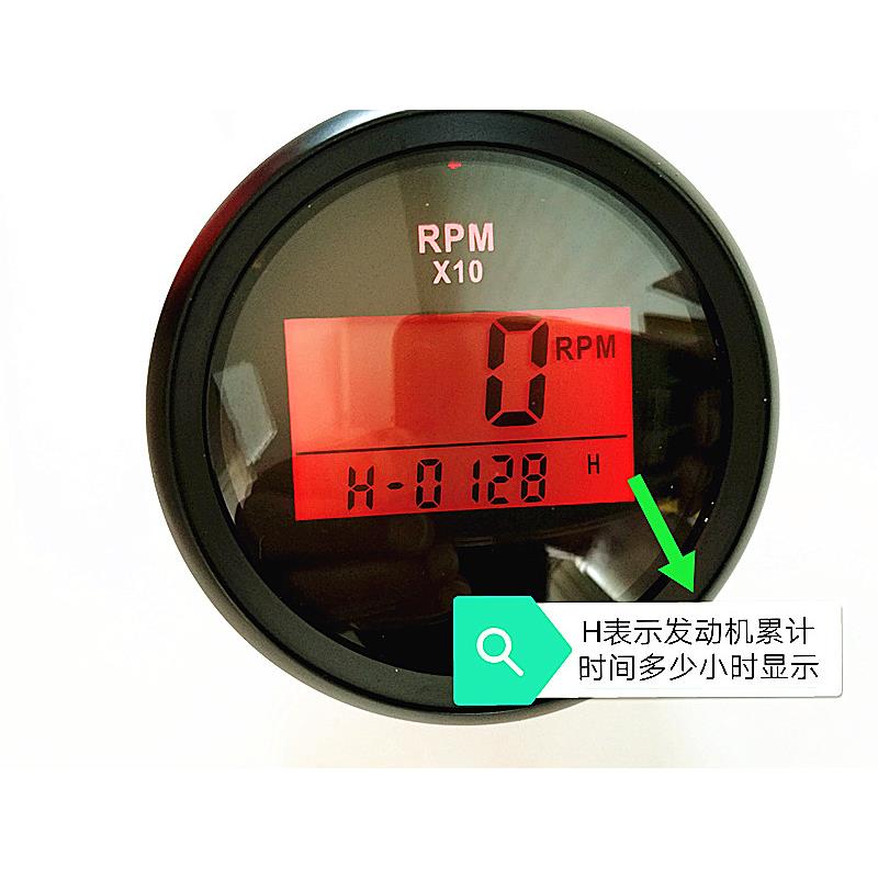柴油机发动机数字转速表工程机械车改装带计时车船通用表