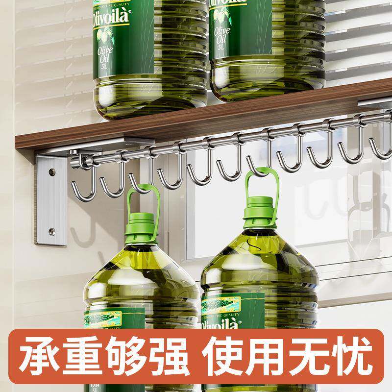 厨房窗台隔板架置物不锈钢免打孔活动挂钩料架调SLQ多功能味厨具