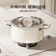 316不锈钢家用厨房汤锅燃气蒸煮一体炖锅双耳蒸煮炖锅厂家批发