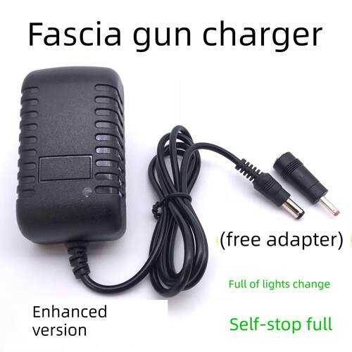 适用施耐德筋膜枪充电器25.2V1ASNDK-002筋膜枪16.8V0.8AK-004634