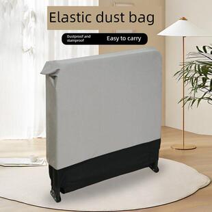 折叠床弹力防尘袋办公室午休床罩单人陪护床躺椅遮尘布床垫储藏袋