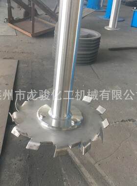 高速分散盘不锈钢分散盘生产厂家304材质不锈钢叶轮搅拌器