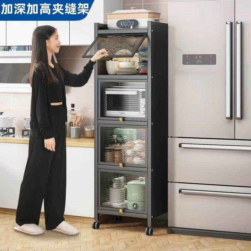 新款直销厨房置物架收纳柜子夹缝柜储物柜多层落地锅具冰箱窄缝隙