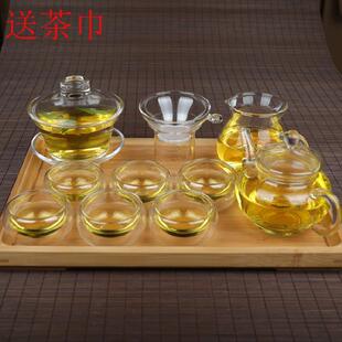 单个大号300ml特大玻璃功夫茶杯茶杯透明耐热加厚泡茶盖碗三才