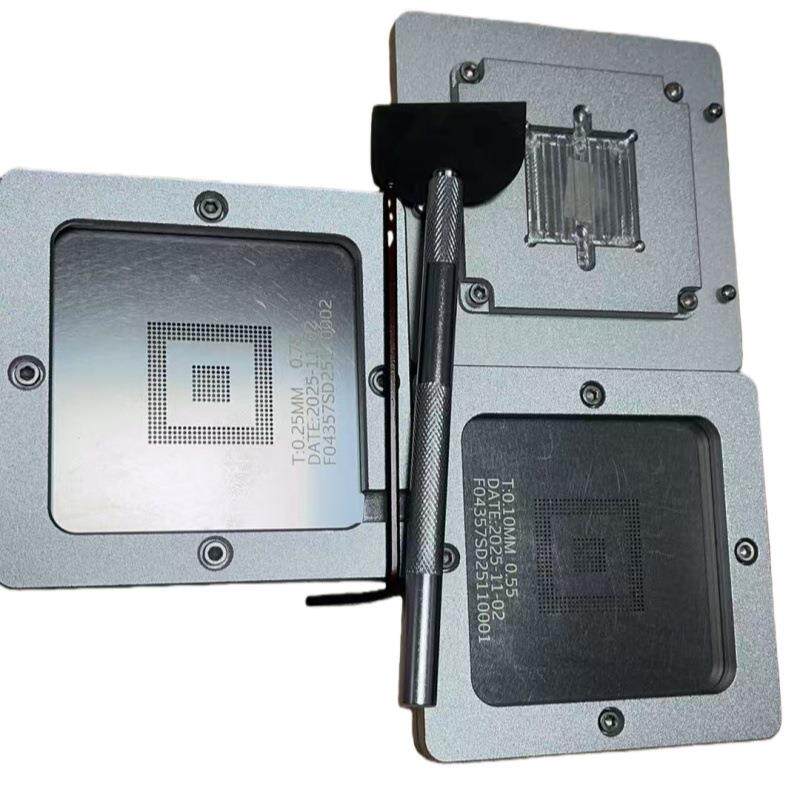 MPC5566MPC5554BGA芯片固定植球台17971796汽车电脑主板芯片植球