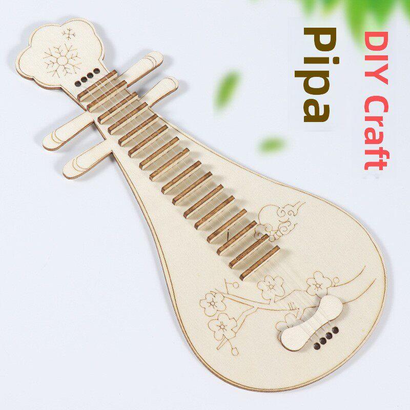 木质琵琶儿童手工制作乐器diy材料包科技小制作小发明拼装玩具