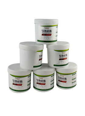 脂硅耐高温 膏灰色灯ledcpu电器 硅胶导热电脑散热大功率导热