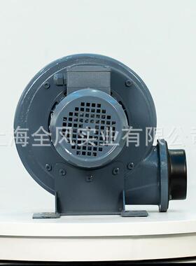 全风PF125-1直叶式鼓风机 0.75kw通风循环大风量低噪音中压风机