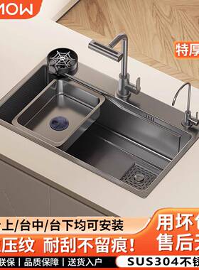 厨房水槽大单槽SUS304不锈钢拉丝手工加厚5MM洗菜洗碗洗手台上下