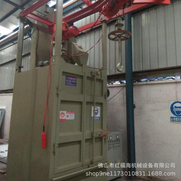钢件铸件清理抛丸机双吊钩式抛丸机轮毂披锋处理挂式抛丸机加工厂