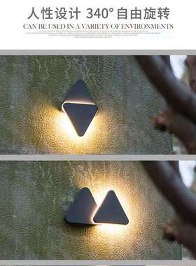 铝制LED户外防水壁灯ip54欧式防水花园庭院灯简约室内防水壁灯