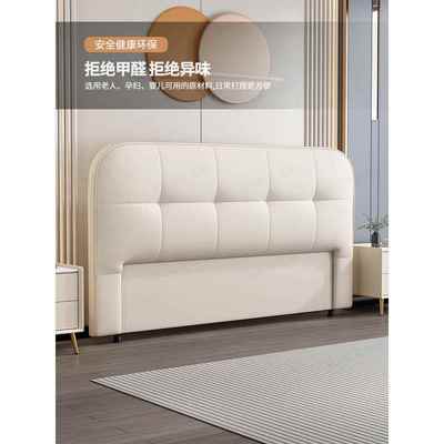 床边软靠背2026新Normcore斯堪的纳维亚简单现代落地式靠背床边单