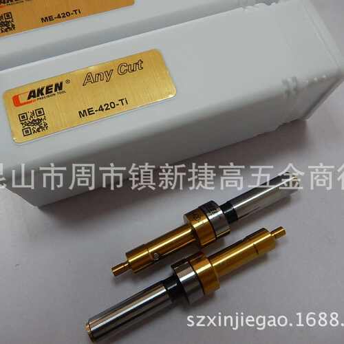 100um刀扳手er25肯刀柄钉拉-台湾亚bt30 夹 -筒bt40bt50杆弹性