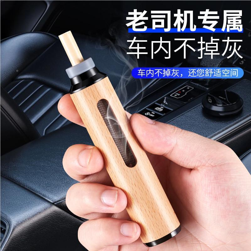 车载不烟开灰吸神器车内防烟缸汽灰车懒人抽烟车烟1043859免弹烟