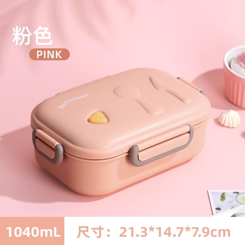 pp加热材质微波炉可餐盒分格饭盒梵品食堂食堂施上班族家饭盒学生