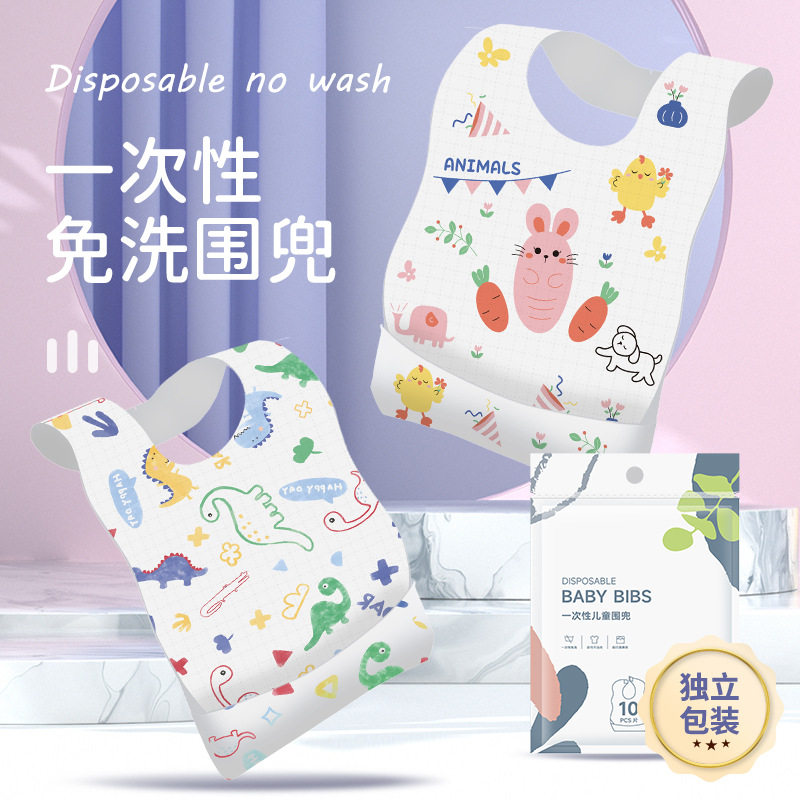 儿童独立包装吃饭小孩防水小围嘴图片