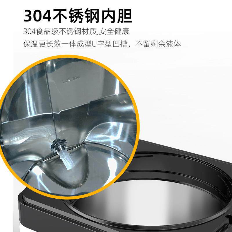 leco/乐创奶茶桶带温度计商