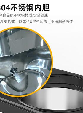 leco/乐创奶茶桶带温度计商用保水温桶大豆容量浆冷热530茶桶奶茶
