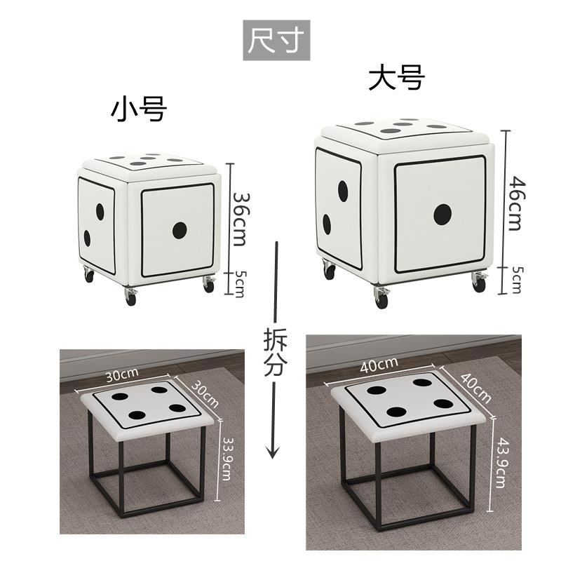 骰魔子方凳家用五合一收纳小可户型沙凳客厅省空间jjt0424发组合