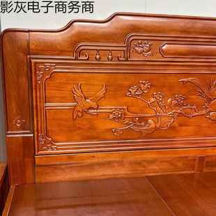 萝加厚加粗金梨花式木全实木榫卯床双人主卧婚床中仿85067古菠格