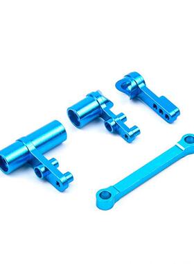 HSP 94111大脚车 94123电车通用转向升级配件套餐 102011 122057