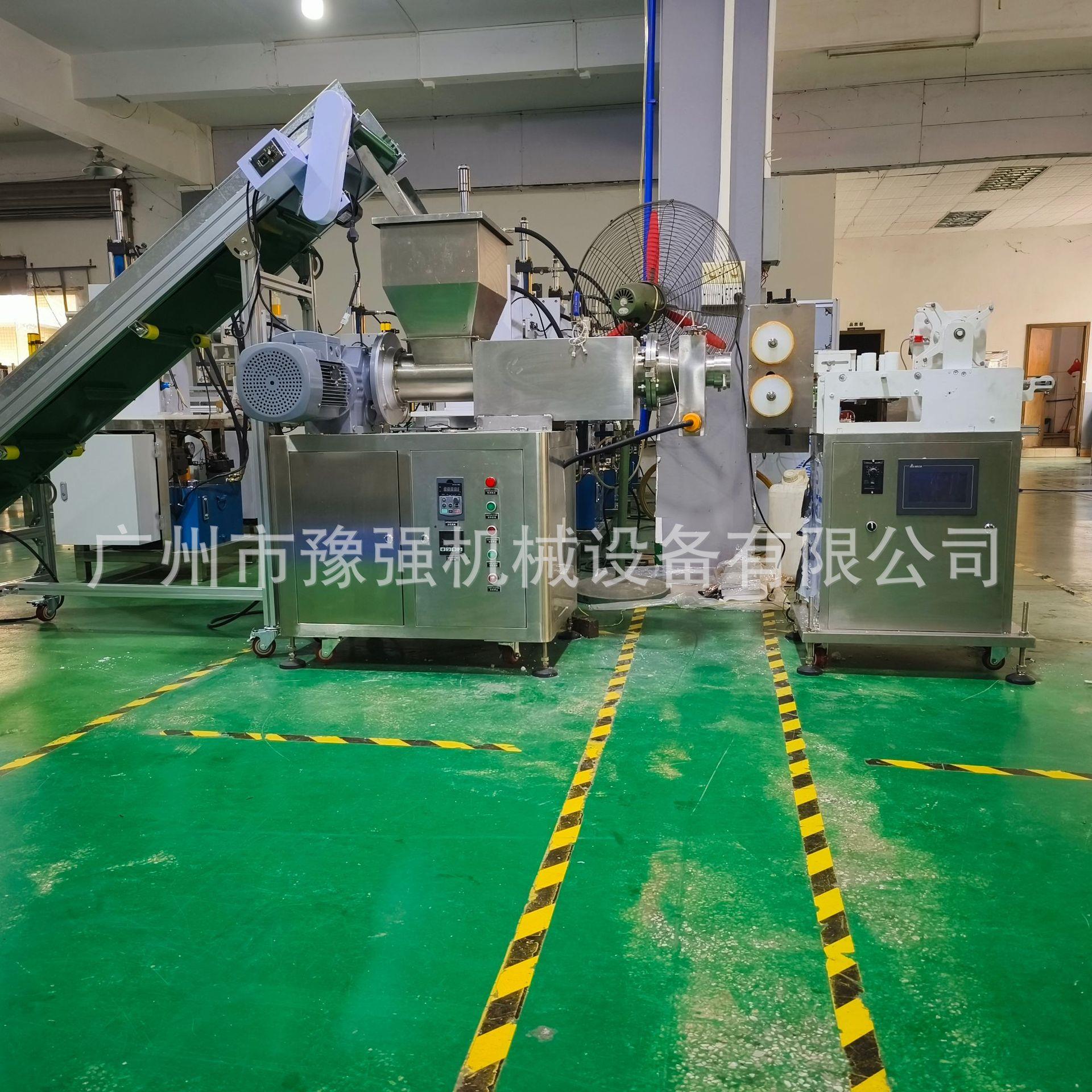 小型洗衣皂香皂酒店皂机器全自动肥皂设备生产线