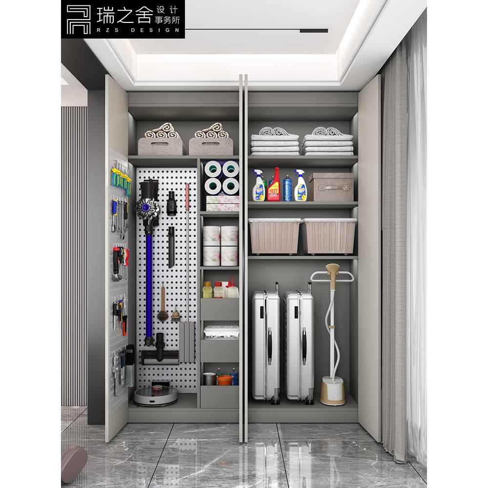 现代简易阳台清洁工具收纳柜拖把扫地机器人杂物孔板收纳柜家