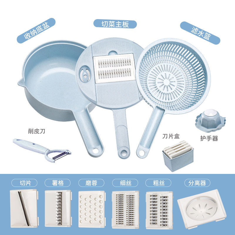 土豆丝切菜插板神器多功能切菜器