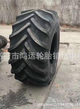 现货供应 750/65R26(28LR26)路拌机轮胎维特根冷再生机轮胎