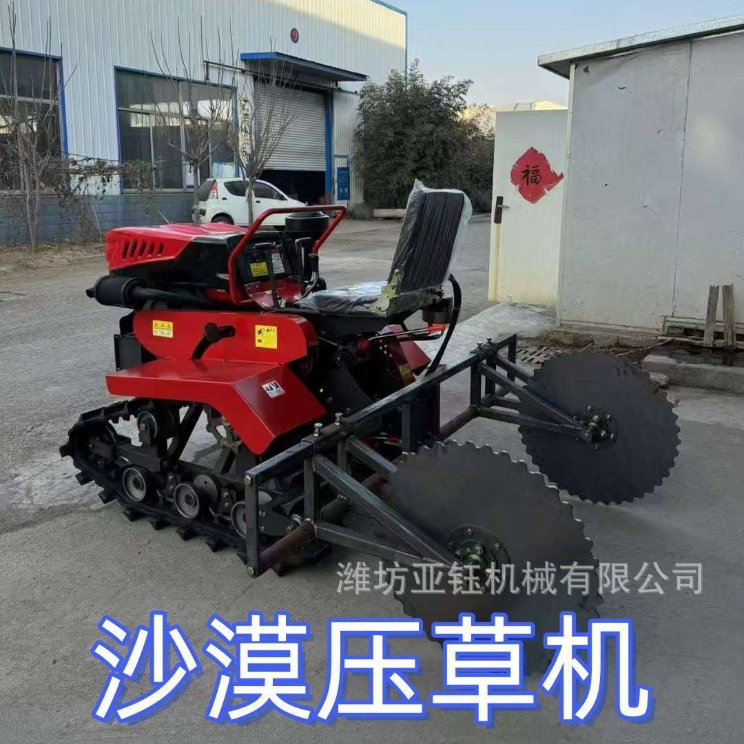 销售草方格压草机履带式单轮双轮压草机柴油款沙障机尺寸内蒙