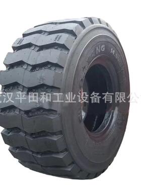 朝阳矿用自卸车全钢轮胎CB793 多规格13.00R25/14.00R25 直供价优