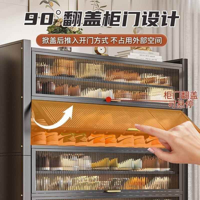 钢制鞋柜加宽鞋柜巨厚办公室铁皮柜玄关鞋柜架高颜值滑轮鞋架