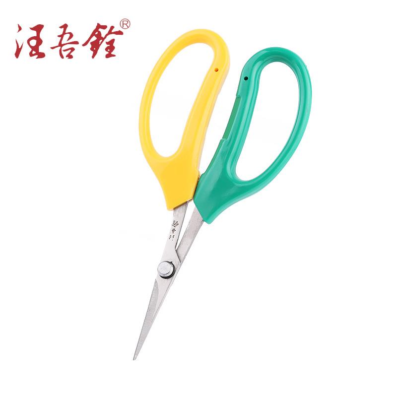 供应汪吾铨 剪葡萄剪刀 翘头园艺剪刀 2108