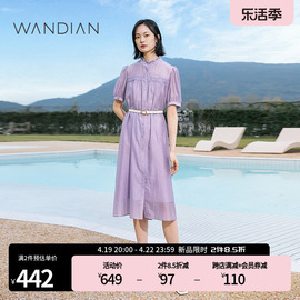 婉甸熏衣草紫短袖连衣裙，夏季直身灯笼，袖大摆1232n68sx5