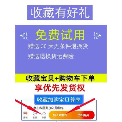 小型电动车挡风被冬季加绒加厚冬天电瓶自行车双面防水防风挡风罩