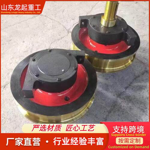 起重机行车轮双梁车轮组500/600/700/800mm铸钢轮角箱轮行车轮