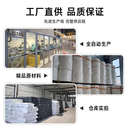 成人护理透明老人成年人隔尿用品