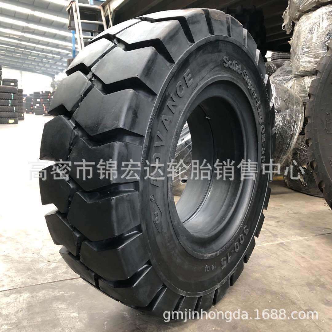 朝阳 正新叉车实心充气轮胎8.25/3.00/2.50-15工程轮胎825-12钢圈