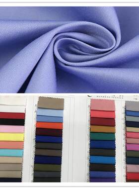 现货多色棉细斜32*32 130*70全工艺染色工作服面料风衣休闲裤料