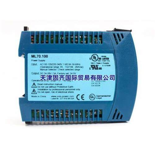 普尔世PULS 导轨电源 ML70.100 72W输出24V3A直流 输入220-240V