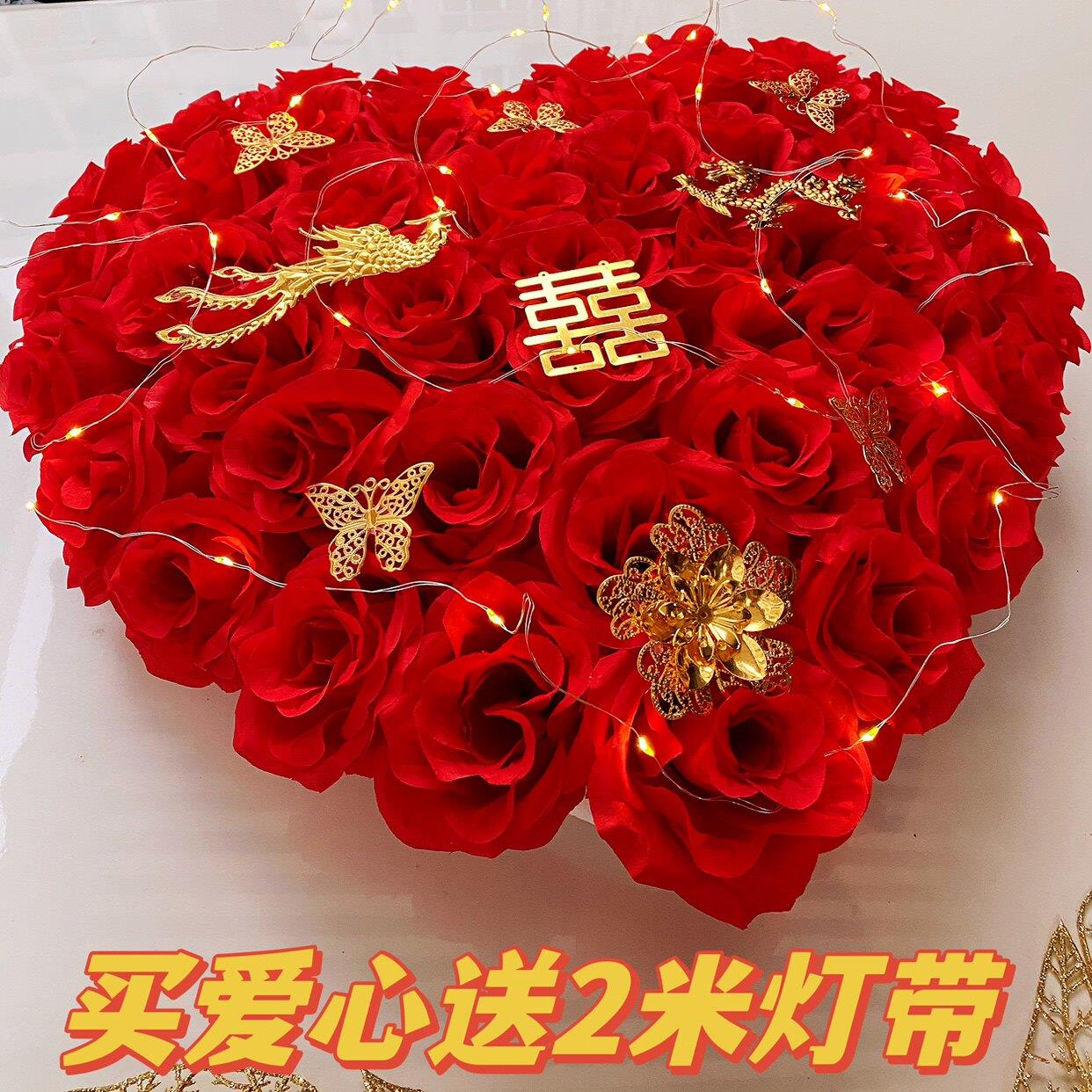 婚车装饰花心形爱心花盘车头花车主副车嫁妆车布置婚庆结婚礼吸盘