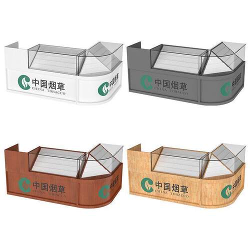 香烟新款烟酒展示柜便利店超市钢化玻璃收银台一体弧形柜台组合无
