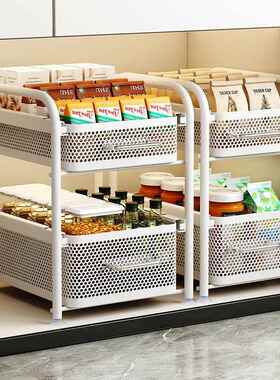 抽厨房下水拉篮柜内超深层窄缝双拉HR023H式收纳架橱柜槽内分层置