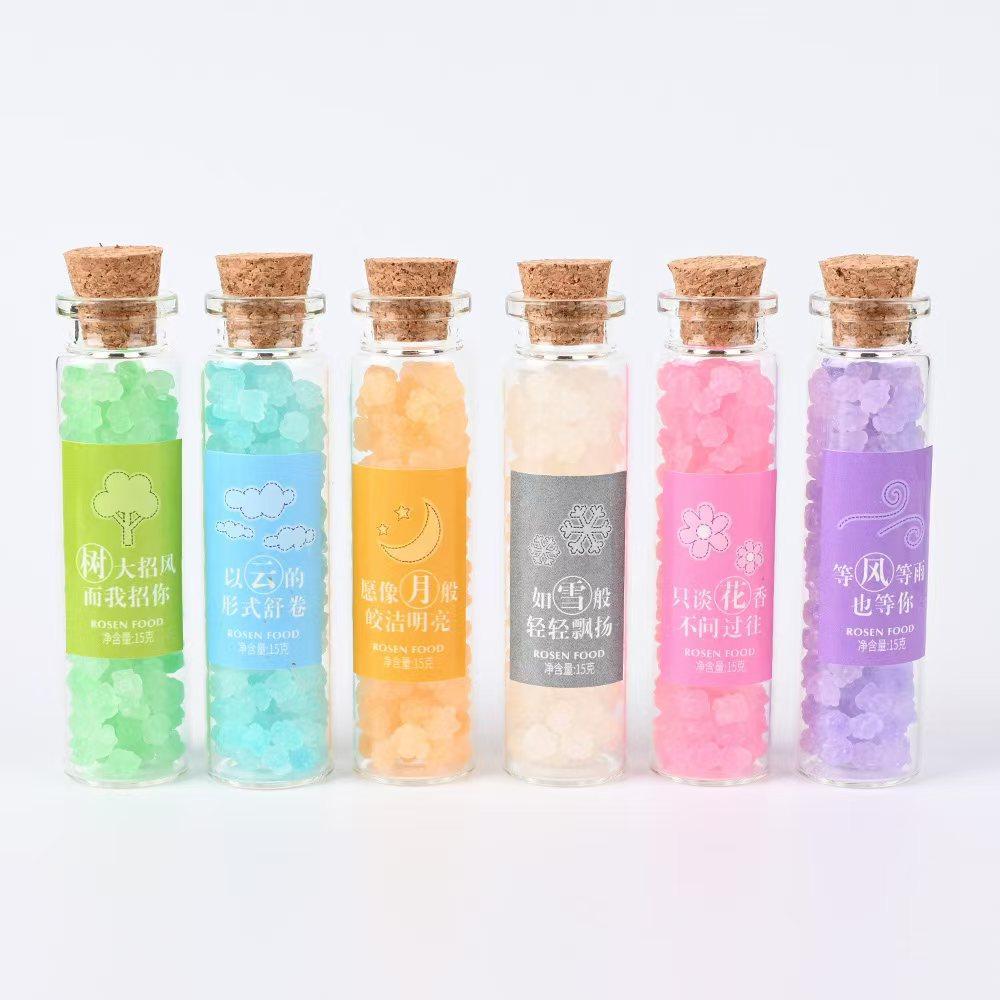 雪花糖12瓶整盒儿童节创意生日许愿瓶小糖果多口味星星糖果送女友