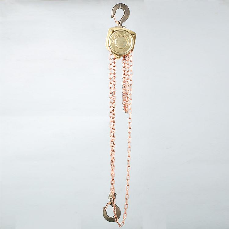 定制田防爆拉葫芦 MSAE型防手拉葫爆芦 手BT3（2.5m牧/3m/6m/9m）