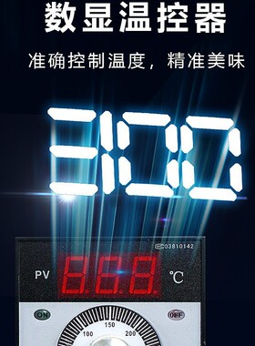 自动卧式2旋转 C-78小型鸡炉 不Y锈钢电热超市商用台式ANR烤烤肉